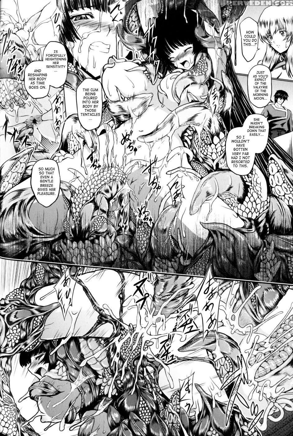 Battle Maiden Valkyrie 2 Chapter 5000 Page 2